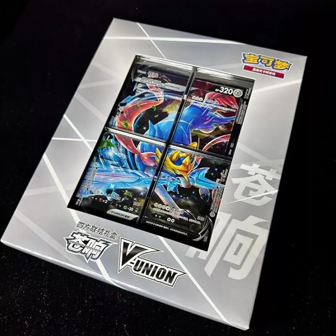 Zacian V-Union Gift Box - Simplified Chinese Pokémon TCG