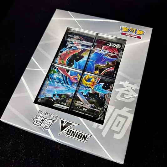 Zacian V-Union Gift Box - Simplified Chinese Pokémon TCG
