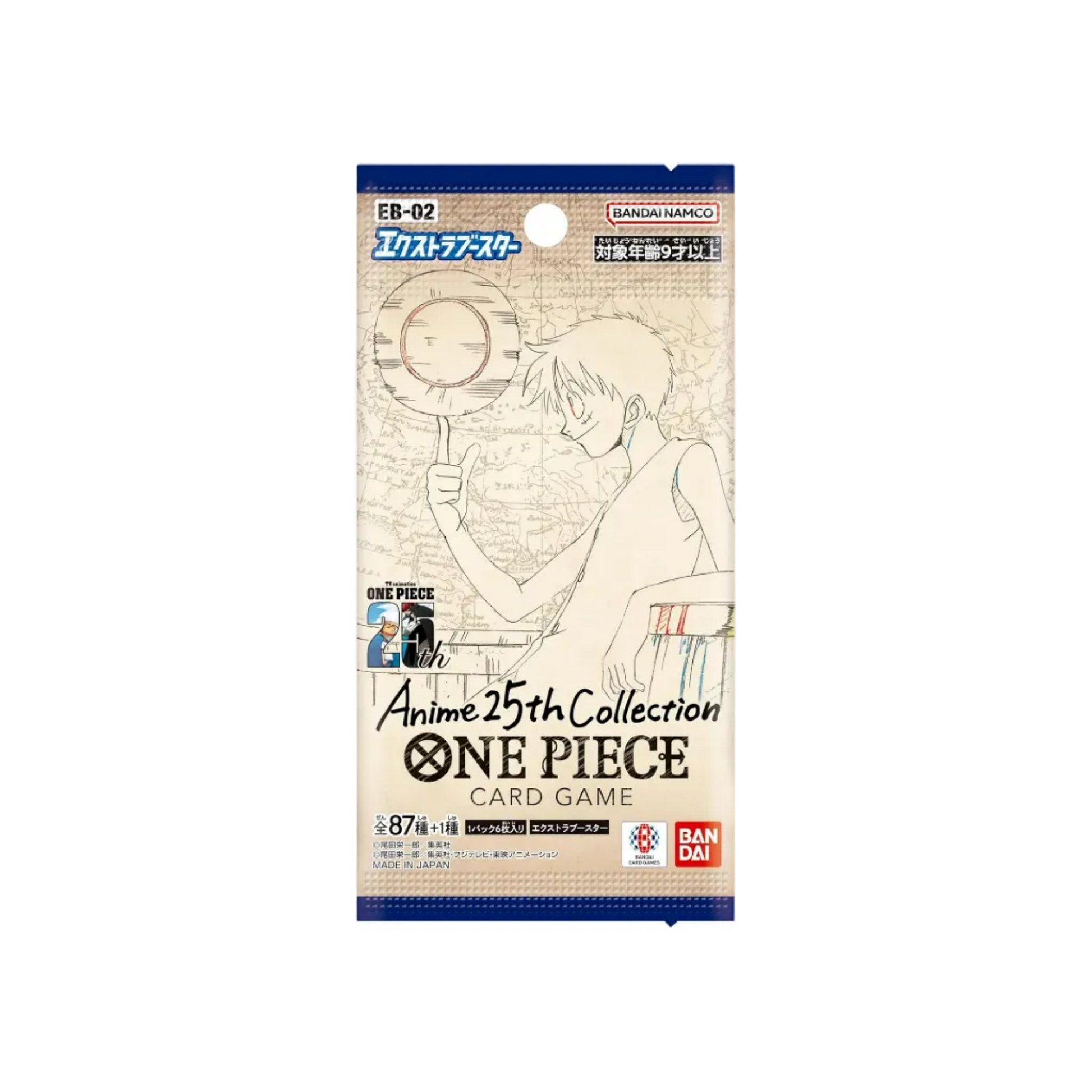 One Piece Card Game: Extra Booster Anime 25th Collection (EB-02) Boost GC Hobby One Piece Card Game: Extra Booster Anime 25th Collection (EB-02) Boost GC Hobby