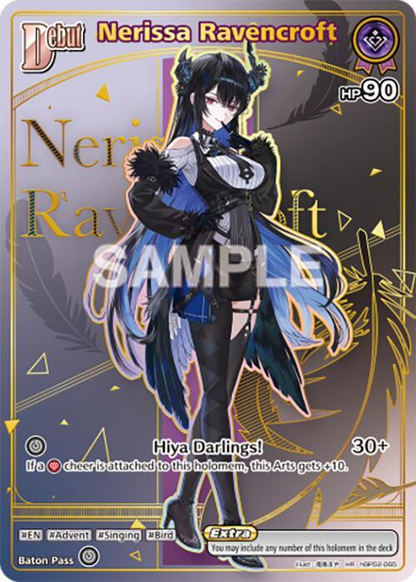Hololive OCG: Enchant Regalia Booster Box - English