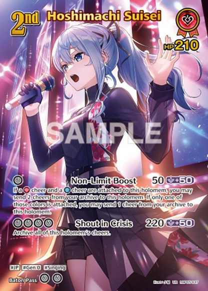 Hololive OCG: Enchant Regalia Booster Box - English