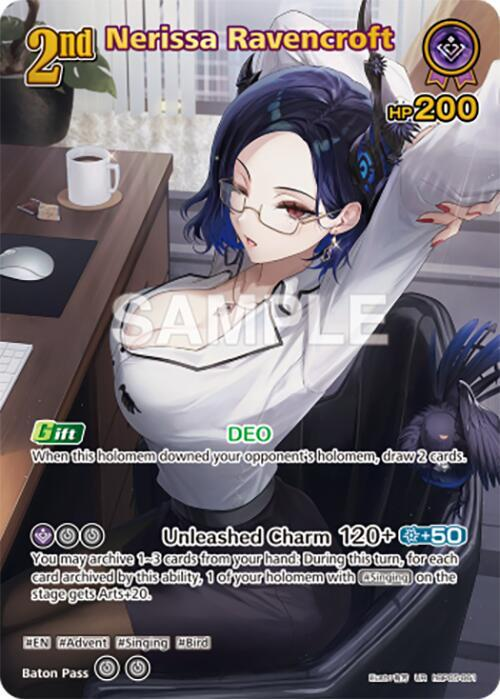 Hololive OCG: Enchant Regalia Booster Box - English