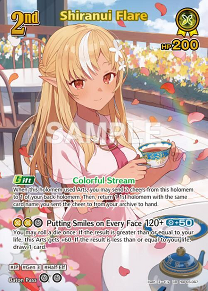 Hololive OCG: Enchant Regalia Booster Box - English