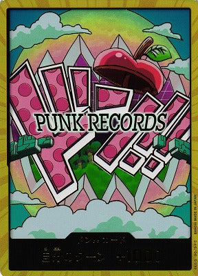 One Piece Card Game: One Piece Card The Best Vol. 2 (PRB-02) Premium Booster - Japanese