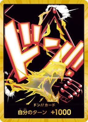 One Piece Card Game: One Piece Card The Best Vol. 2 (PRB-02) Premium Booster - Japanese