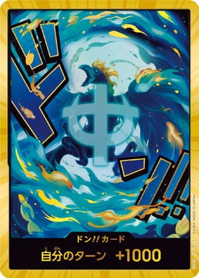 One Piece Card Game: One Piece Card The Best Vol. 2 (PRB-02) Premium Booster - Japanese