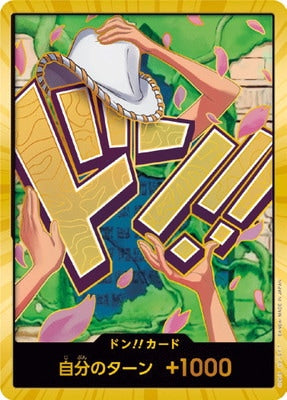 One Piece Card Game: One Piece Card The Best Vol. 2 (PRB-02