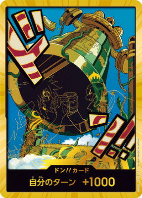 One Piece Card Game: One Piece Card The Best Vol. 2 (PRB-02) Premium Booster - Japanese
