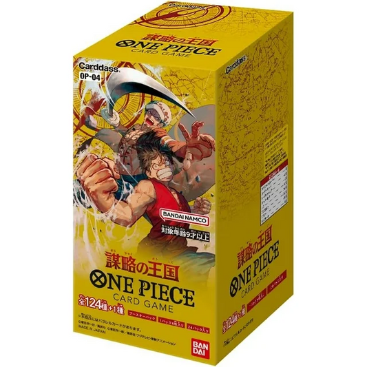 One Piece Card Game: Kingdom of Conspiracy Japanese Booster Box (OP‑04)