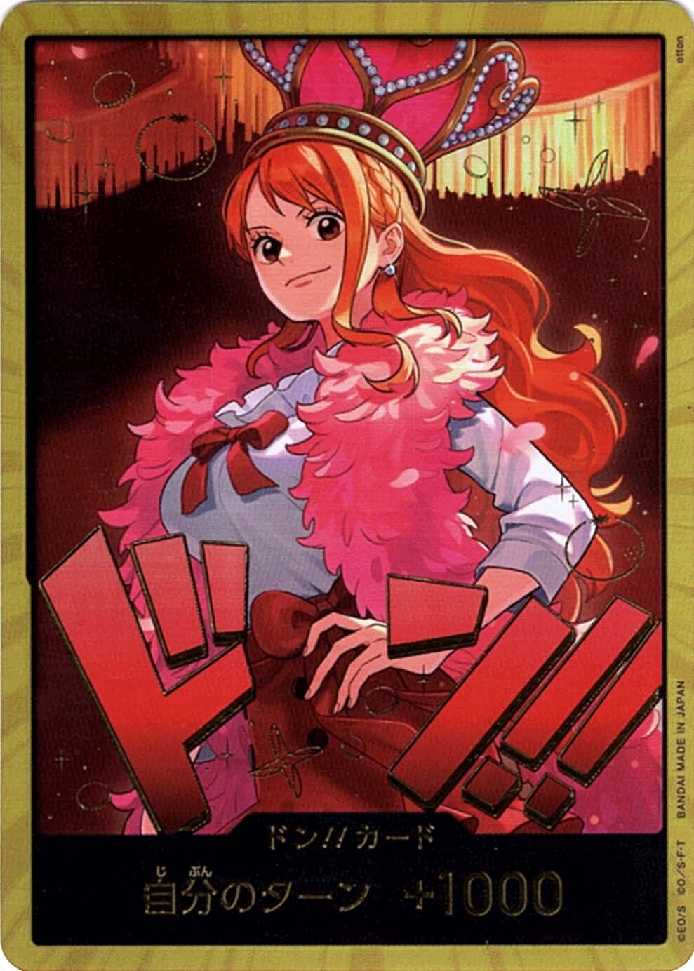 One Piece Card Game: Heroines Edition Extra Booster Japanese Booster Box (EB-03)