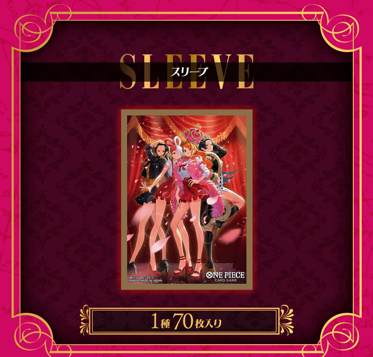 One Piece CG: Extra Booster Heroine's Special Set Collector's Box (EB-03)