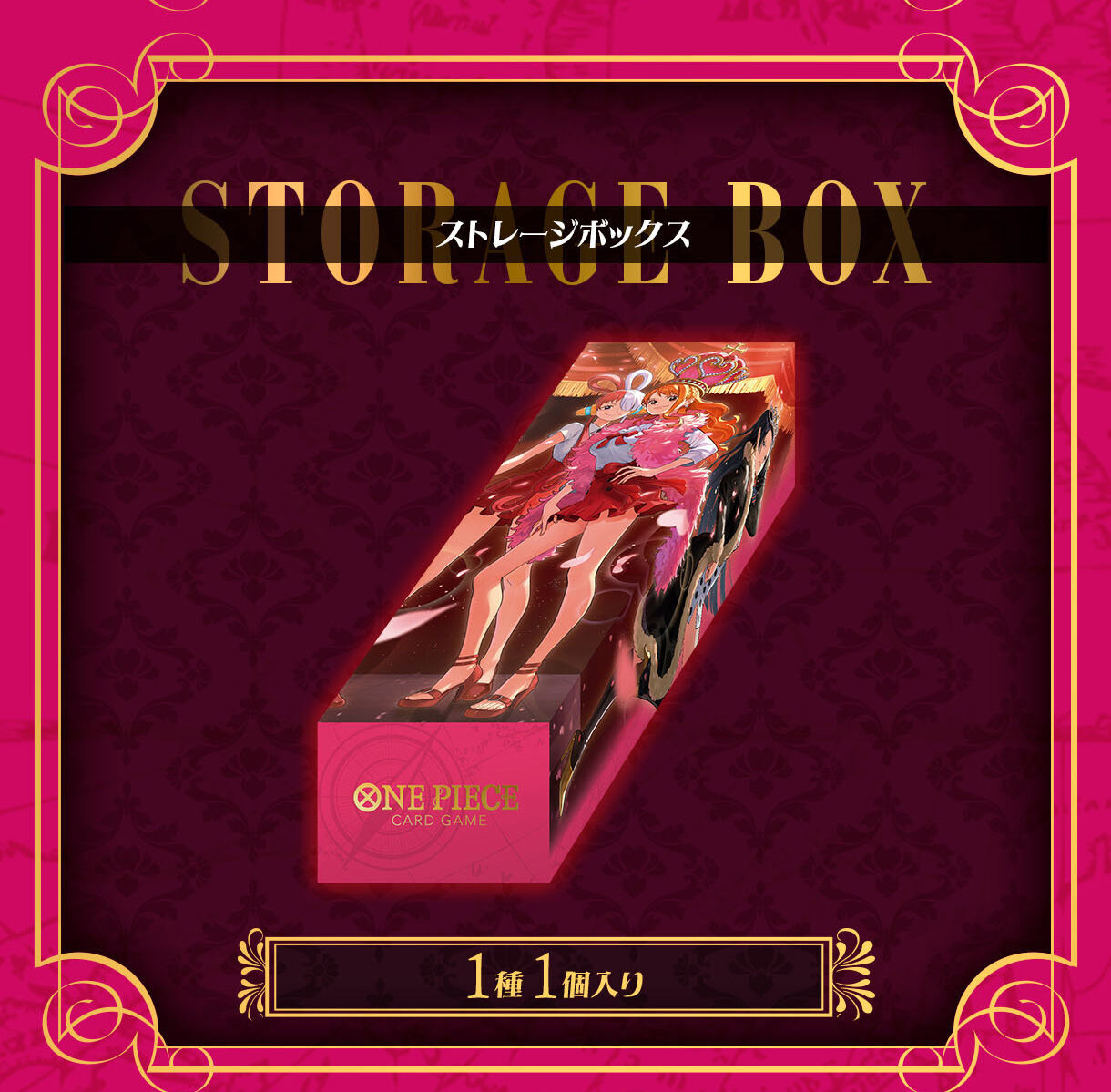 One Piece CG: Extra Booster Heroine's Special Set Collector's Box