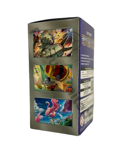 Raging Surf Booster Box - Korean Pokémon TCG