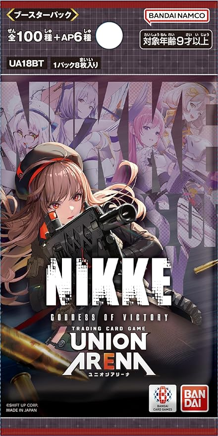 Union Arena Goddess of Victory: NIKKE (UA18BT) Japanese Booster Box - Bandai