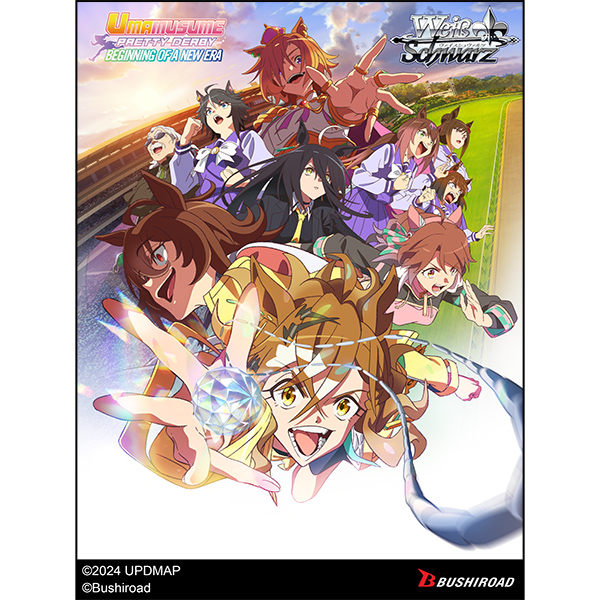 Weiss Schwarz: Umamusume Pretty Derby Beginning of a New Era English Booster Box **Presale - LIMIT 12**
