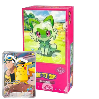 gem pack vol 1 booster box Pokemon Chinese VOL. Horizons The Wandering Collector Whether youre expanding your collection or simply enjoy the thrill of opening packs Pokmon TCG Gem Pack Vol.