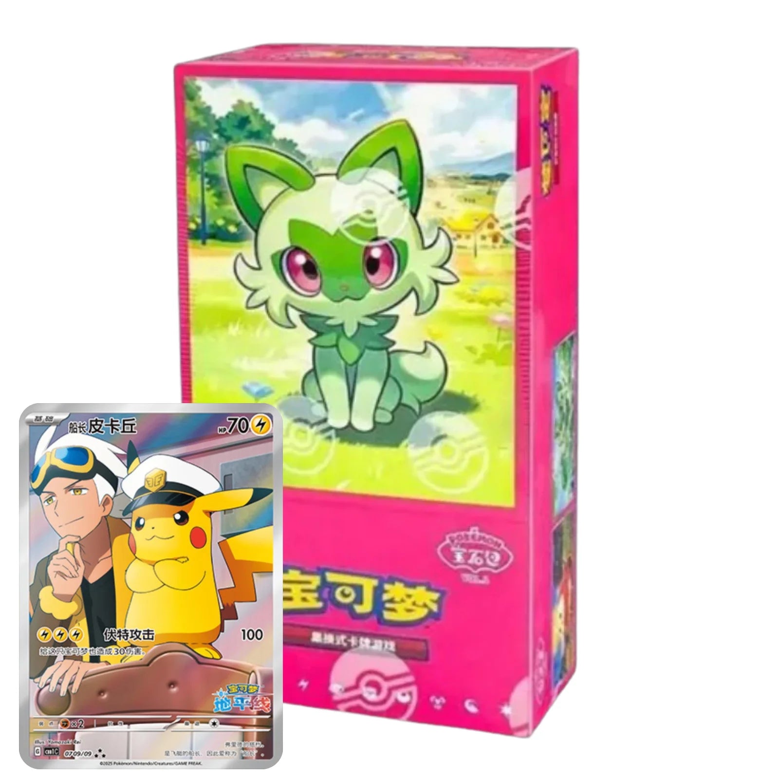 pokemon gem booster box Gem Pack Vol. 1 (cbb1C) Booster Box