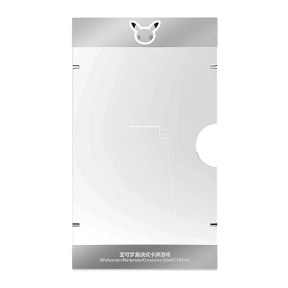 Pokémon 30th Anniversary First Partner Special Illustration Card Set Vol. 1 (S-Chinese)