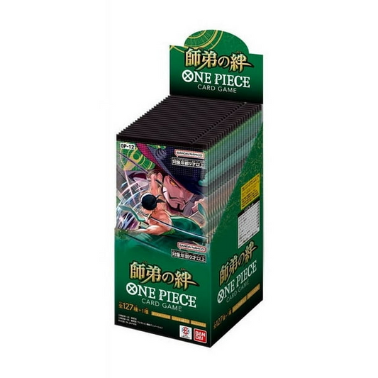 One Piece Card Game: Legacy of the Master Japanese Booster Box (OP-12)