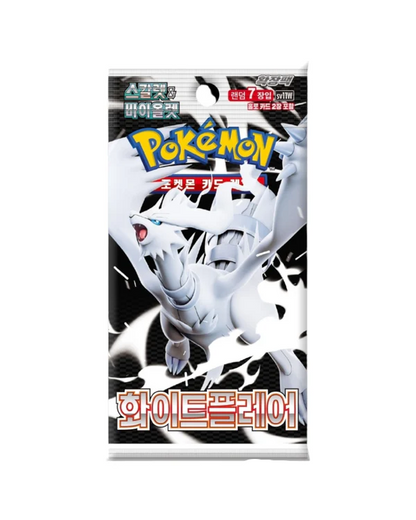 White Flare Booster Box - Korean Pokémon TCG