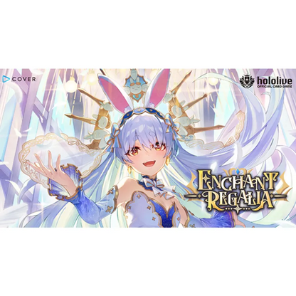 Hololive OCG: Enchant Regalia Booster Box - English
