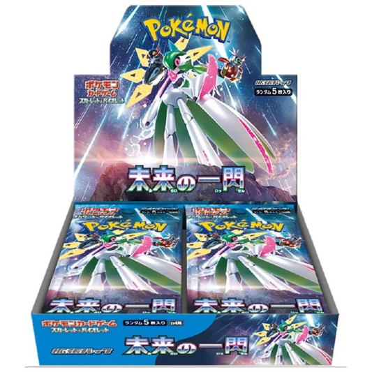 Future Flash Booster Box (sv4M) Japanese Pokémon TCG