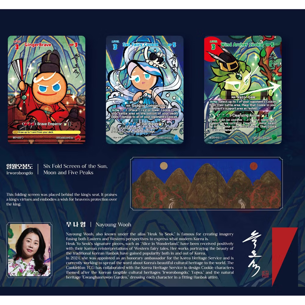 CookieRun Braverse TCG: X Heuk Yo Seok "Obsidian" Collectible Card Set