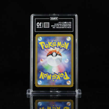 Team Rocket's Moltres ex 124/098 SAR - Glory of Team Rocket - TAG Gem Mint 10