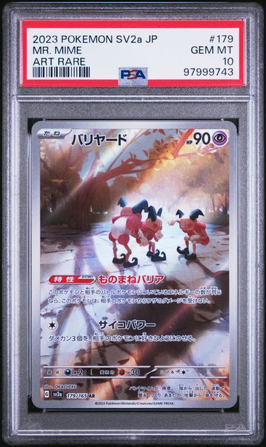 Mr. Mime 179/165 AR - S&V 151 - PSA 10