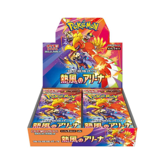 Heat Wave Arena (sv9a) Japanese Booster Box Pokémon TCG