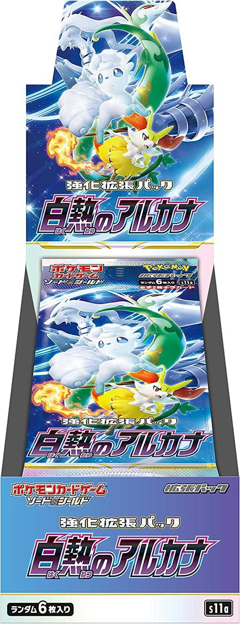 Incandescent Arcana (s11a) Japanese Booster Box Pokémon TCG