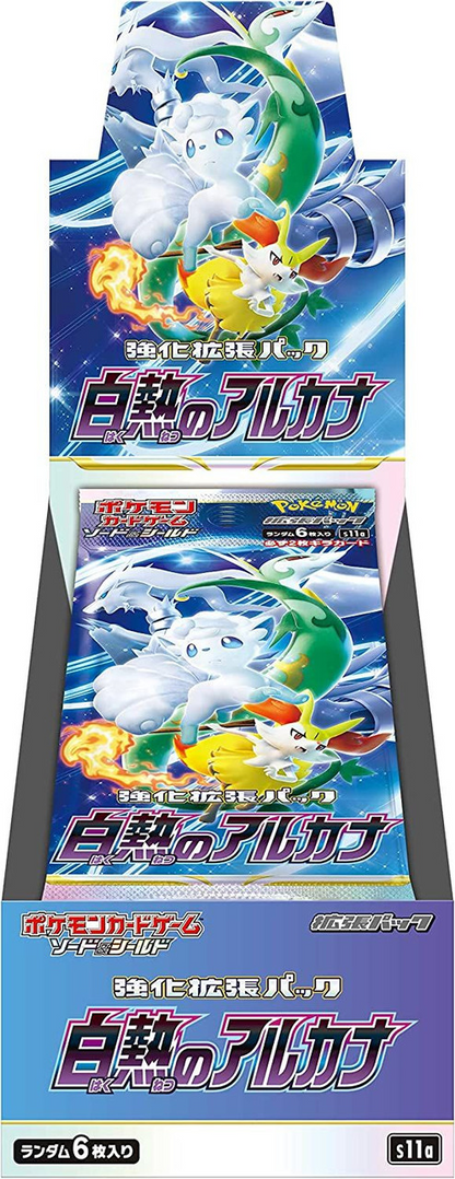 Incandescent Arcana (s11a) Japanese Booster Box Pokémon TCG