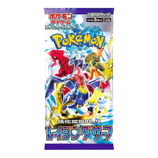Raging Surf (sv3a) Japanese Booster Pack Pokémon TCG