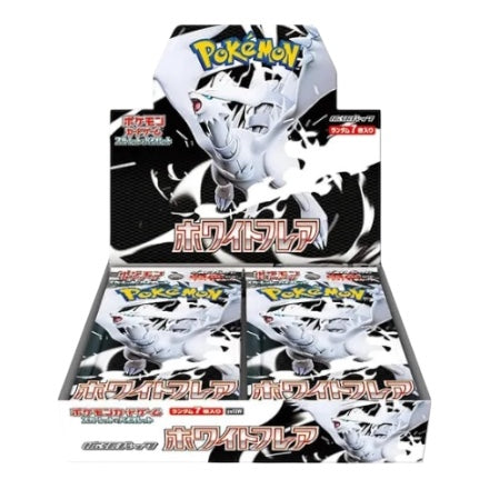 Black Bolt (sv11B) or White Flare (sv11W) Booster Box Japanese - S&V Pokémon TCG