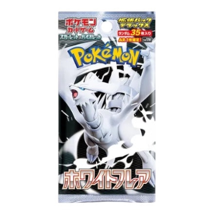 Black Bolt (sv11B) or White Flare (sv11W) Japanese DELUXE Booster Box Pokémon TCG