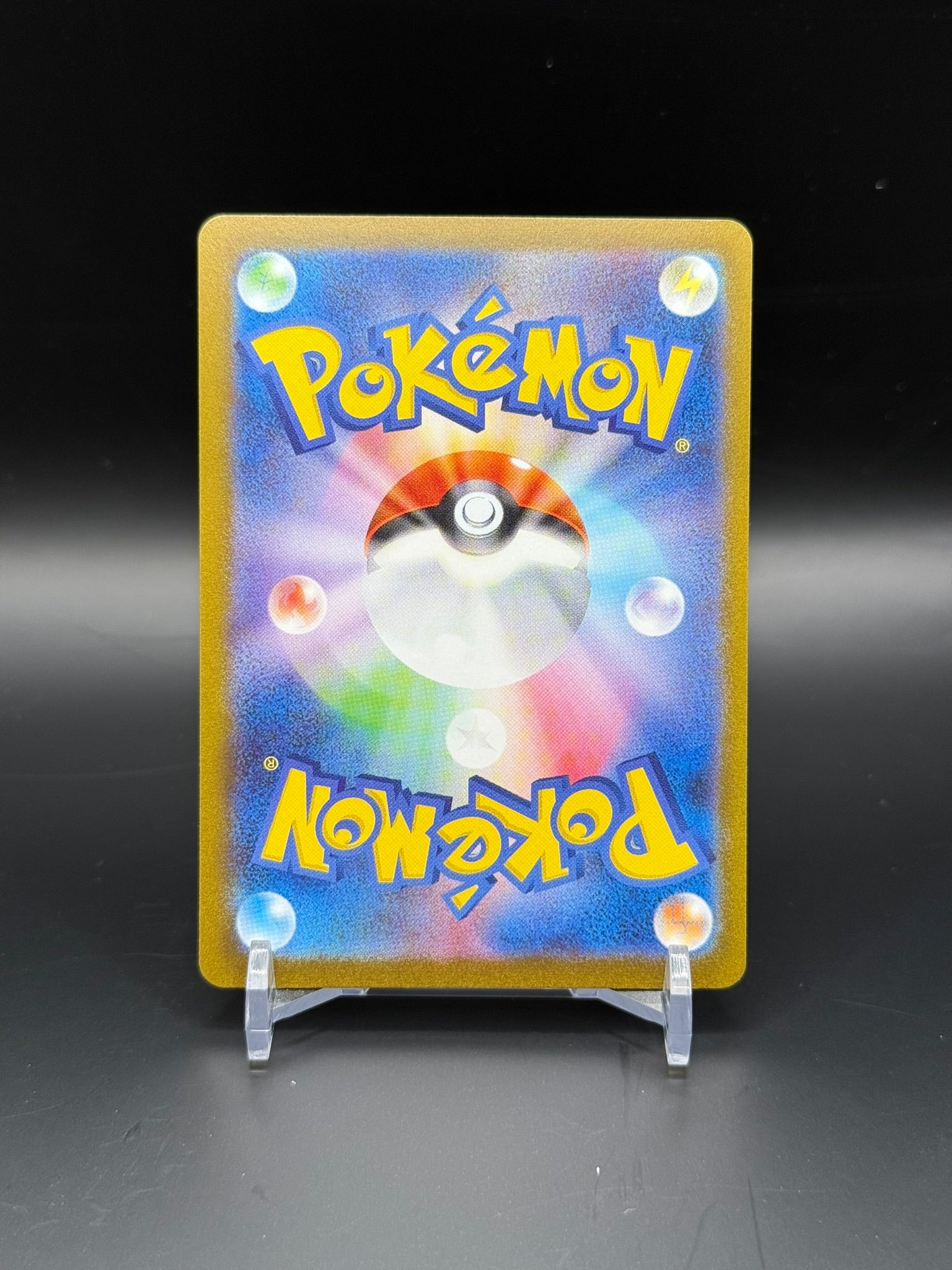 Eevee 062/SV-P Japanese Promo - Yu NAGABA – GC Hobby