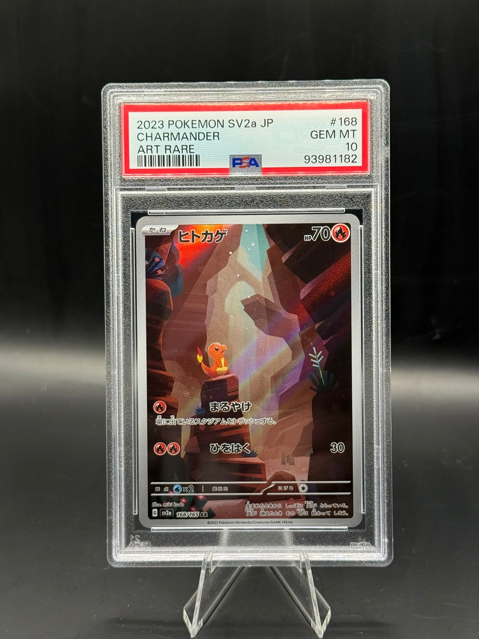 Charmander AR 168 - Charmeleon AR 169 - Charizard SAR 201 - PSA