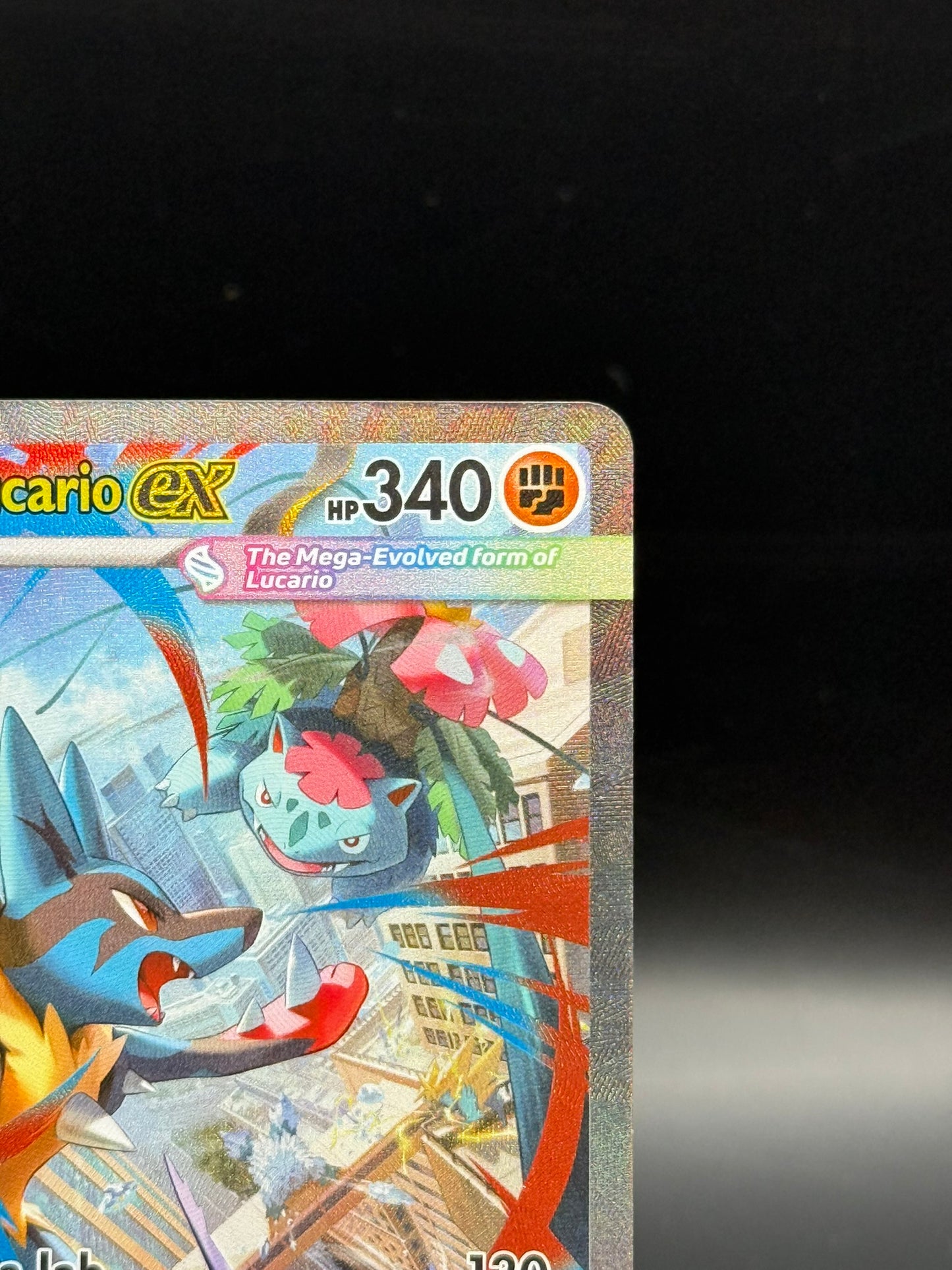 Mega Lucario ex 179/132 SIR - Mega Evolution