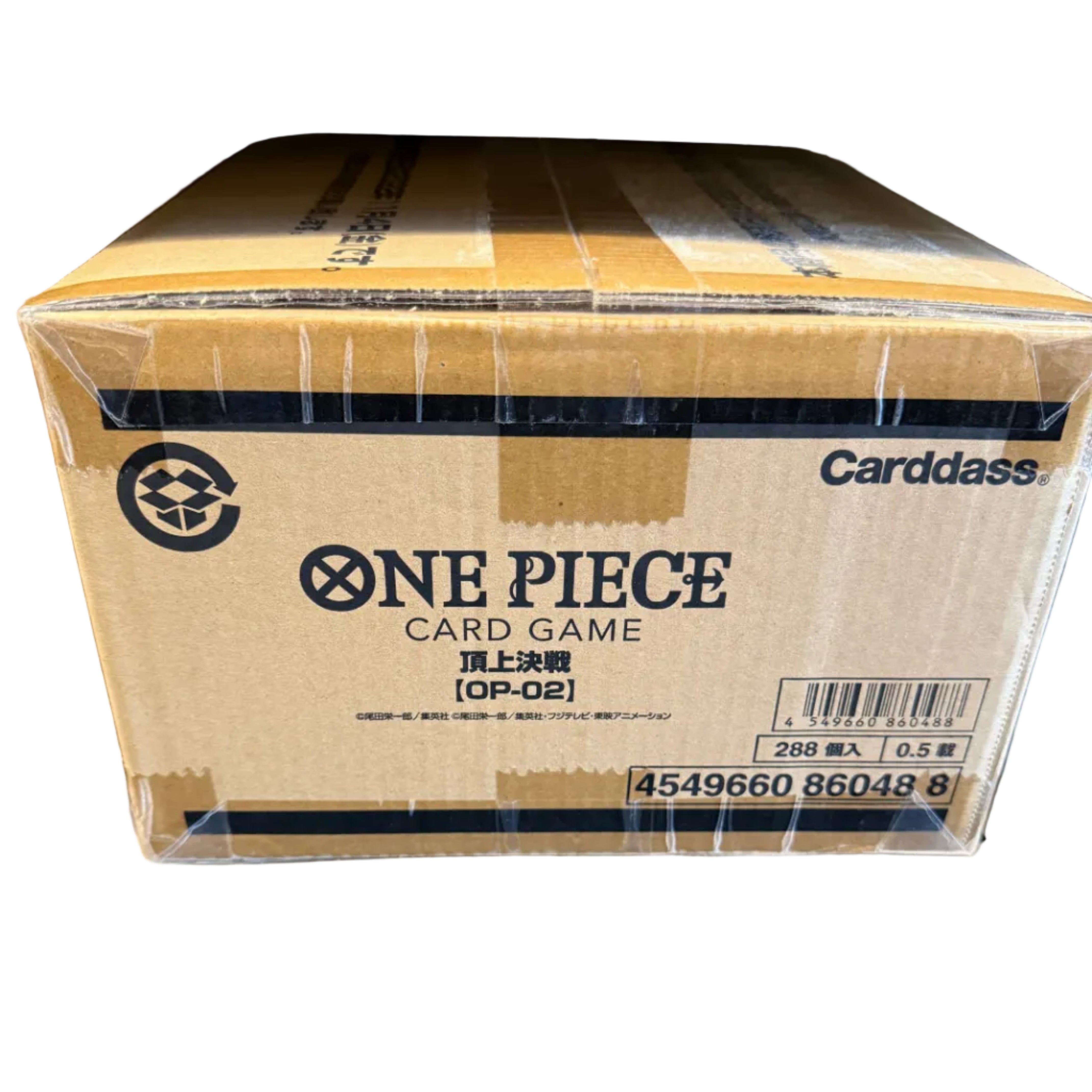One Piece CG: Sealed Cases (Japanese) – GC Hobby