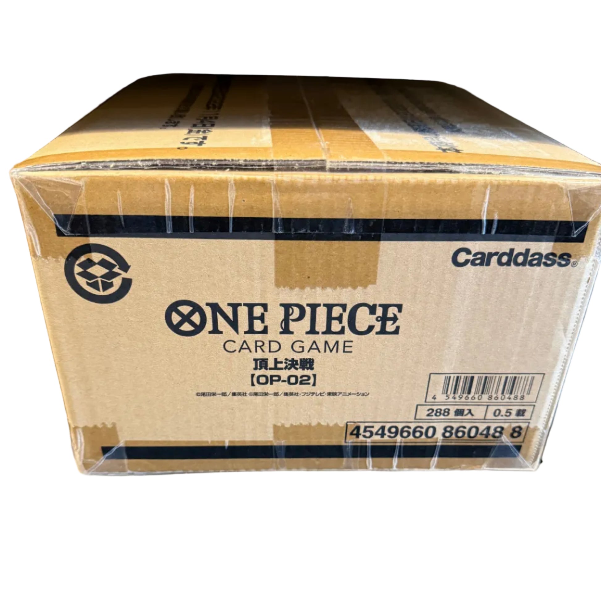 one piece op2 booster box One Piece: The Best Vol. 2 Premium Booster Box (PRB-02)