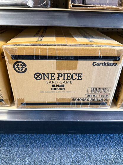 One Piece Card Game: Paramount War Japanese Booster box (OP-02)