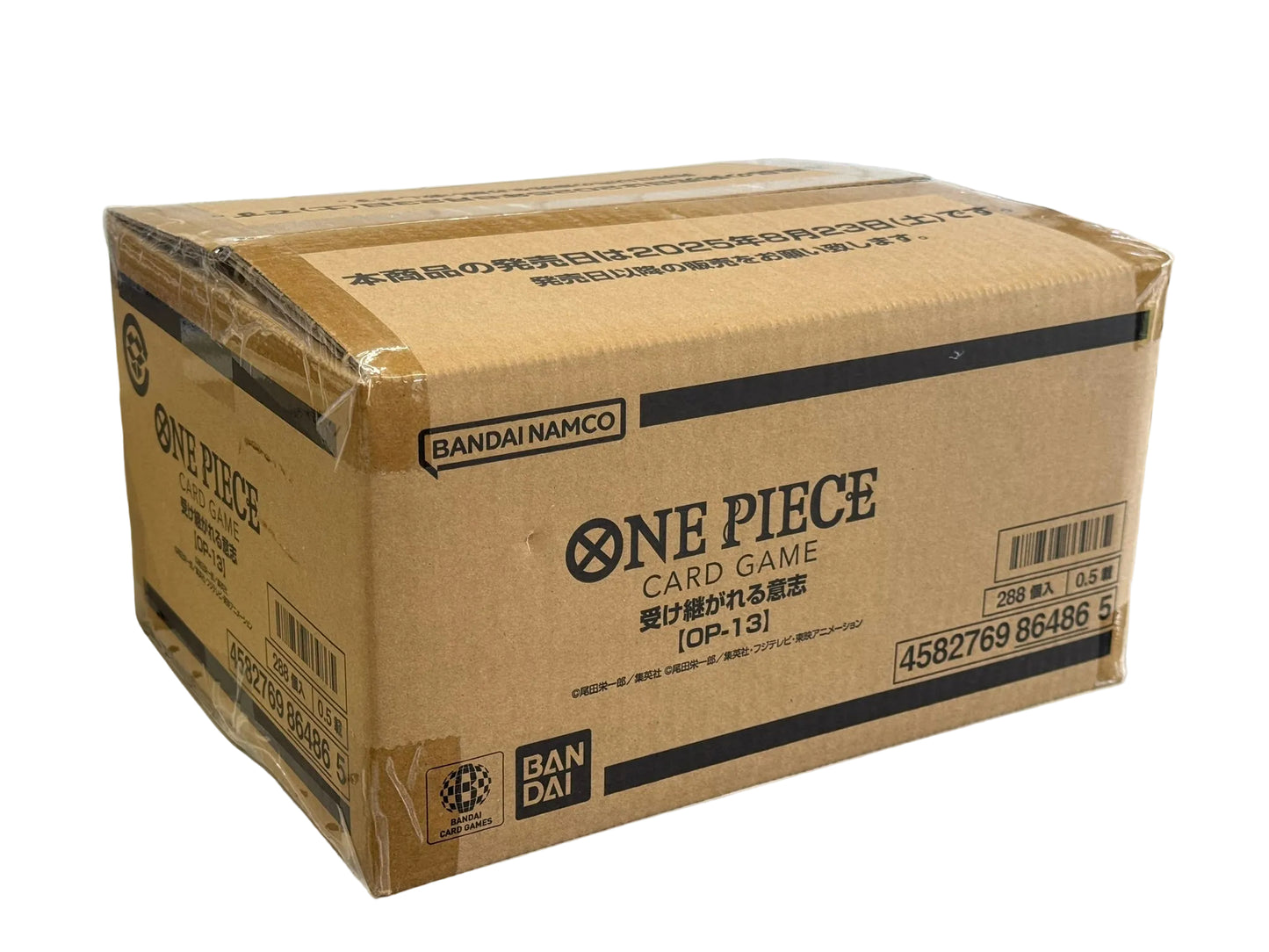 One Piece Card Game: Carrying on His Will (OP-13) Sealed Case - Japanese