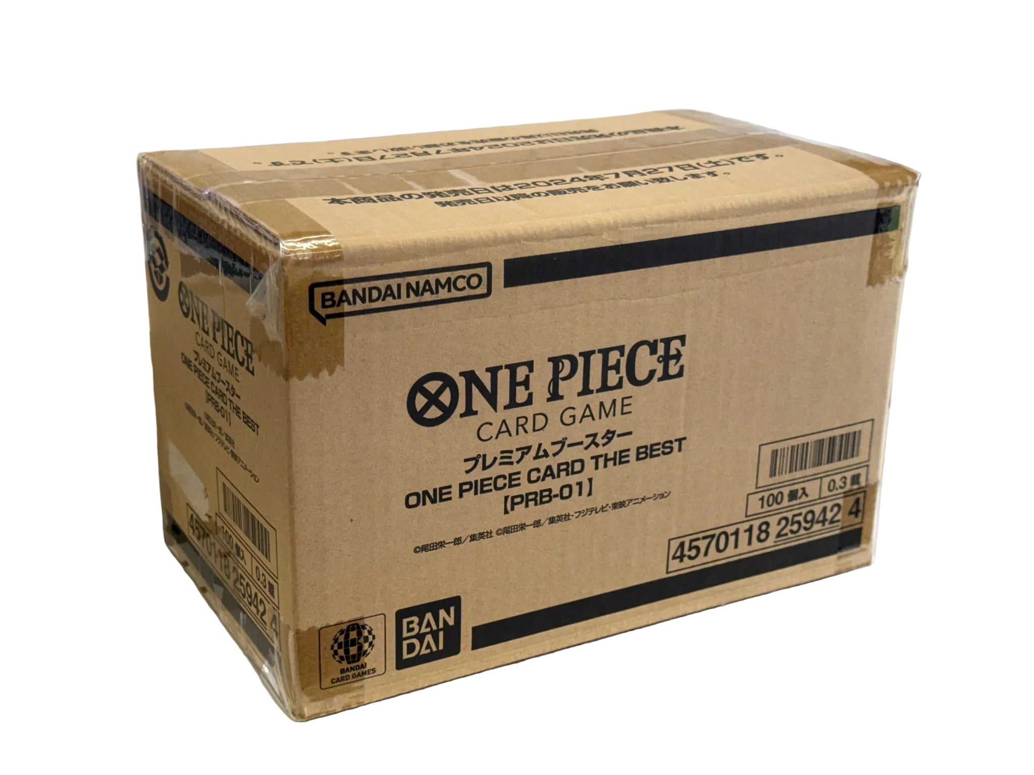 One Piece CG: Sealed Cases (Japanese) – GC Hobby