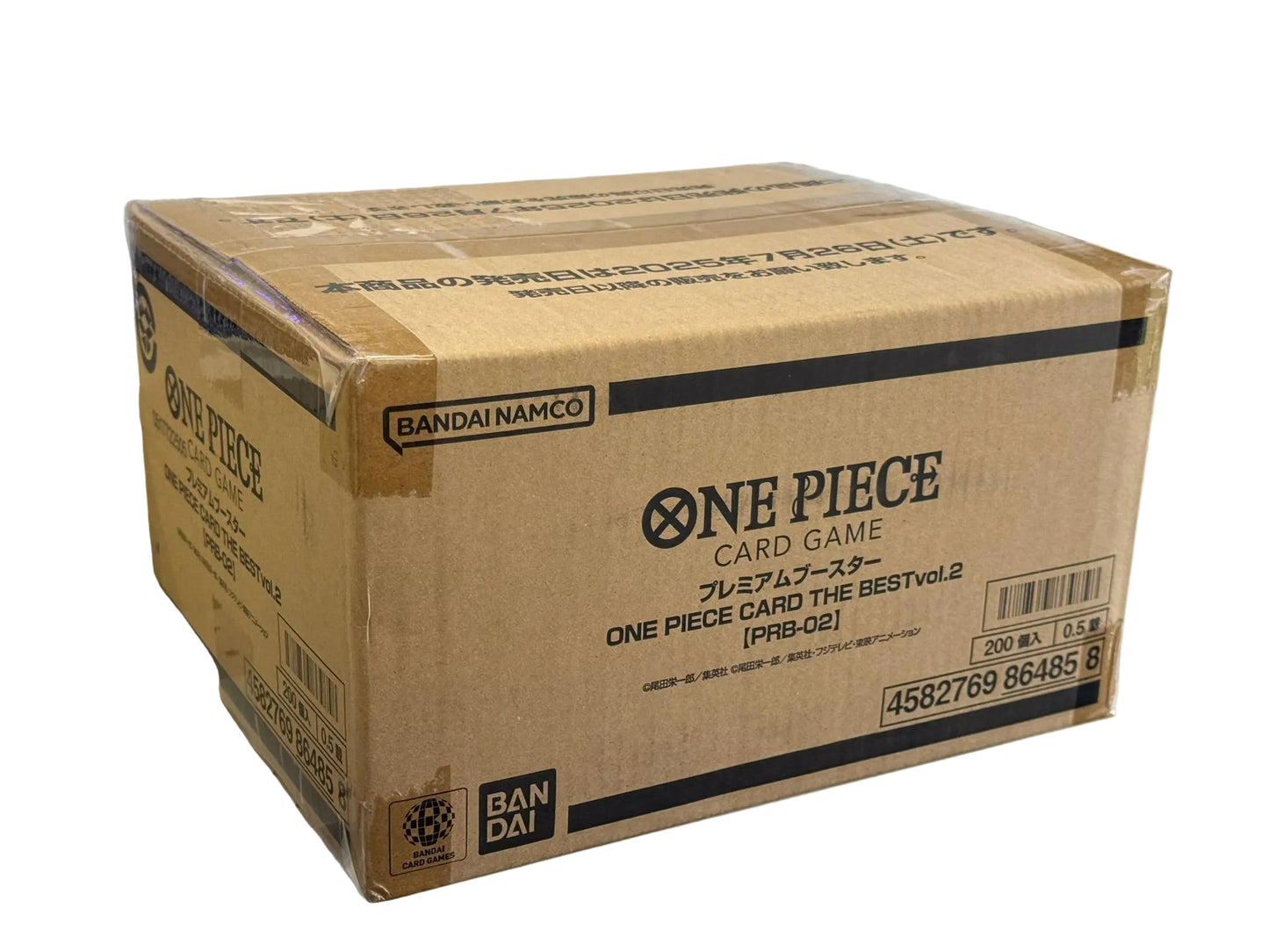 One Piece Card Game: One Piece Card The Best Vol. 2 (PRB-02) Premium Booster Sealed Case - Japanese