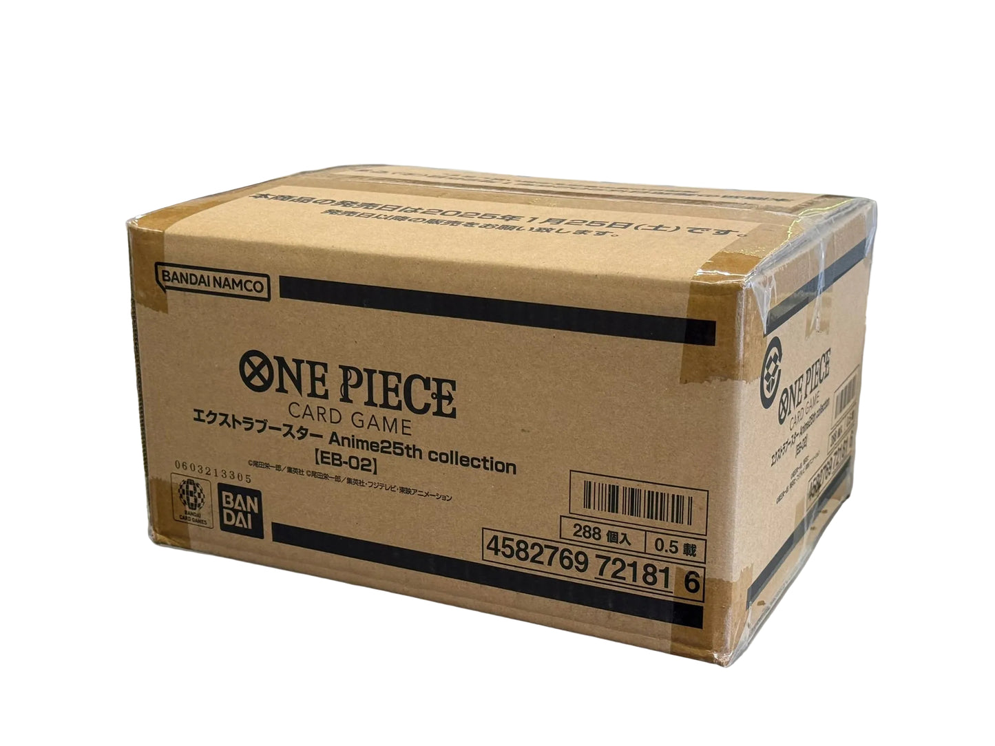 One Piece Card Game: Extra Booster Anime 25th Collection (EB-02) Sealed Case - Japanese