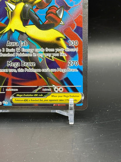 Mega Lucario ex 160/132 UR - Mega Evolution