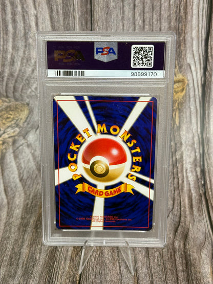 Kingdra 230 Rare - JP Gold, Silver, to a New World (Neo Genesis) PSA NM-MT 8