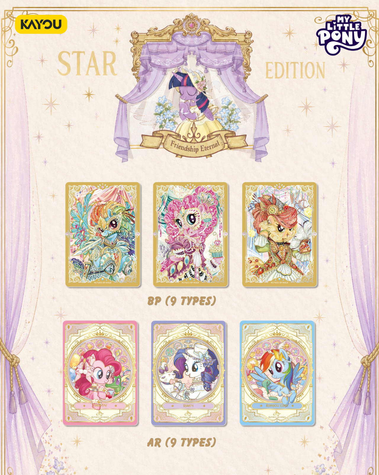 My Little Pony Collectible Cards: Friendship Eternal Star Edition Booster Box