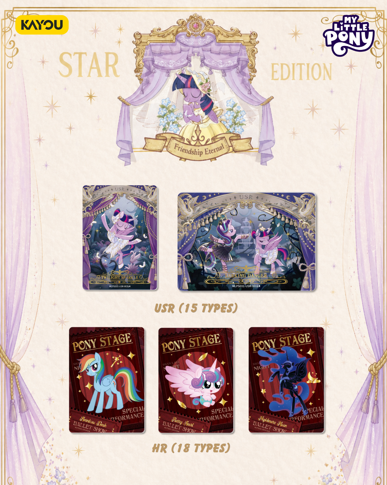 My Little Pony Collectible Cards: Friendship Eternal Star Edition Booster Box