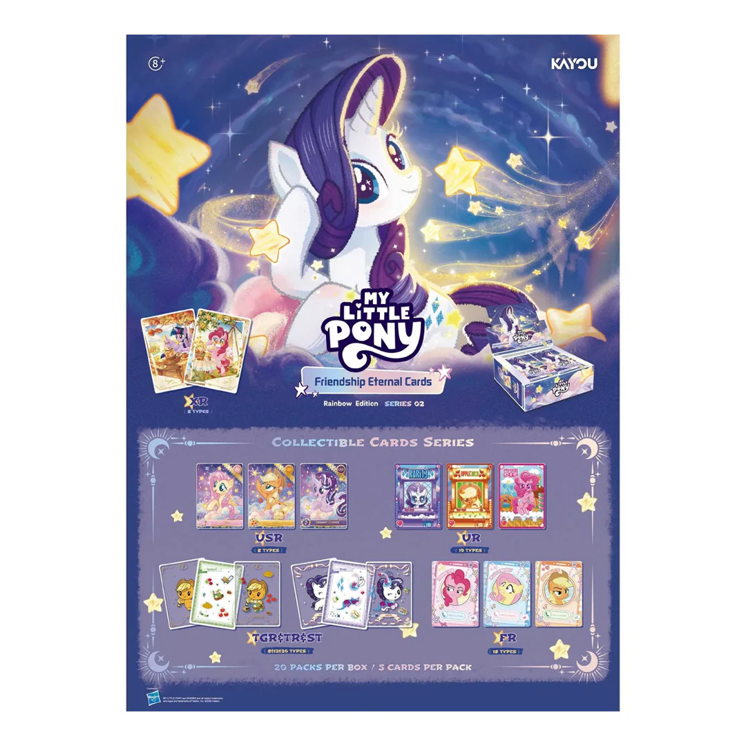 My Little Pony Friendship Eternal (Rainbow Edition) Series 02 Booster Box *LIMIT 2*